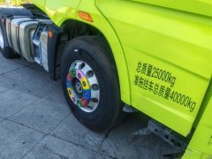 FAW Jiefang J7 550 hp 6X4 - ფოტო 4