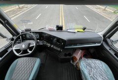 Foton H 350 hp 4X2 6.8 m - photo 5