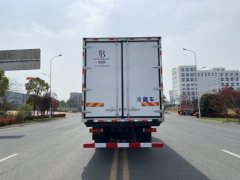 Dongfeng Tianjin KR PLUS 290 hp 4X2 6.8 m - ფოტო 5