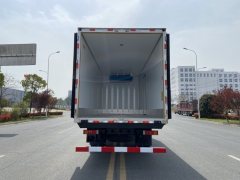 Dongfeng Tianjin KR PLUS 290 hp 4X2 6.8 m - ფოტო 8