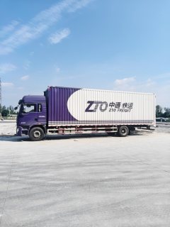 Shacman 240 hp 4X2 9.8 m - photo 4
