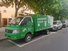 Dongfeng EV180 3.85 m - фото 1
