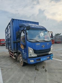 MAN Pioneer 116 hp 4X2 4.16 m - ფოტო 1