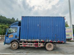 MAN Pioneer 116 hp 4X2 4.16 m - ფოტო 4