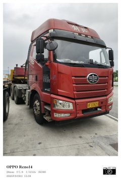 FAW Jiefang JH6⁺ 550 hp 6X4 - ფოტო 1