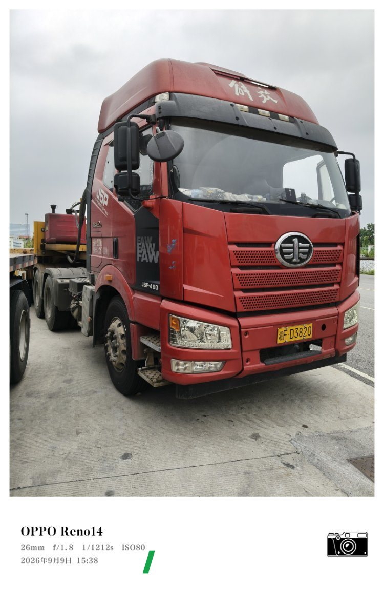 2020 FAW Jiefang JH6⁺ 550 hp 6X4