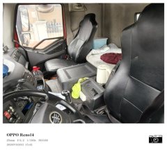 FAW Jiefang JH6⁺ 550 hp 6X4 - ფოტო 3