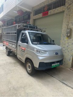 Karry X5 3.2 m - ფოტო 1