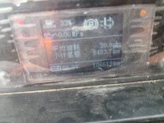 FAW Jiefang J6L 240 hp 4X2 6.8 m - ფოტო 4