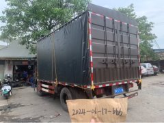 SINOTRUK HOWO Light Duty Truck Hanjiang 160 hp 4X2 4.2 m - ფოტო 3