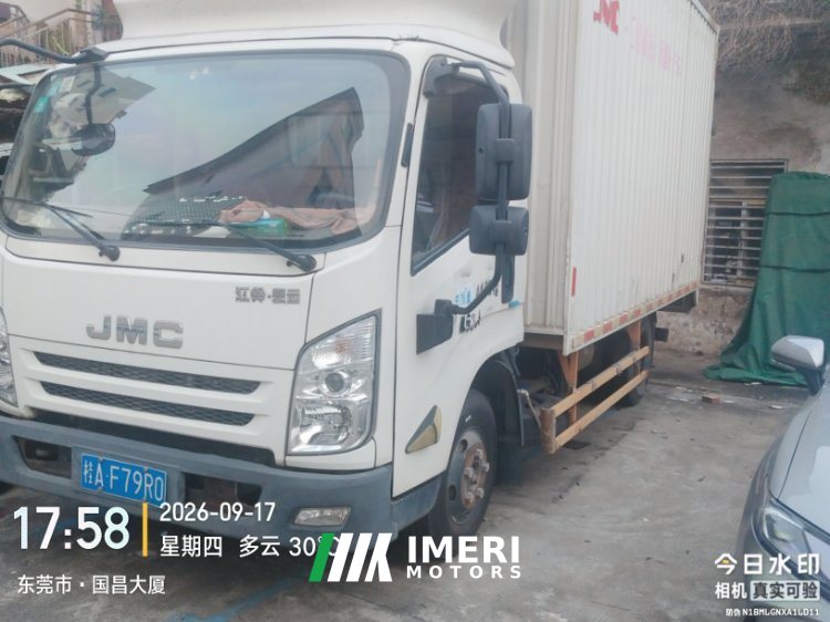JMC 116 hp 4X2 4.2 m - სატვირთო ჩინეთიდან