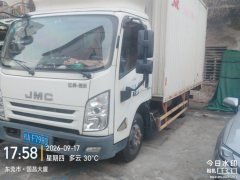JMC 116 hp 4X2 4.2 m - ფოტო 1