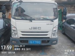 JMC 116 hp 4X2 4.2 m - ფოტო 2