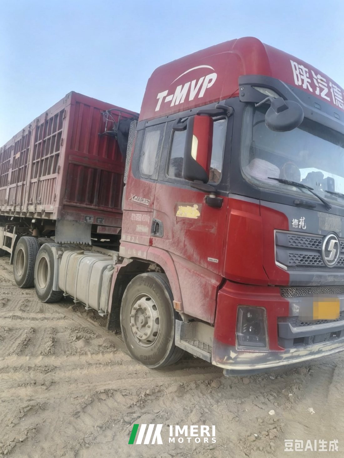 Shacman Delong X3000 550 hp 6X4 - სატვირთო ჩინეთიდან