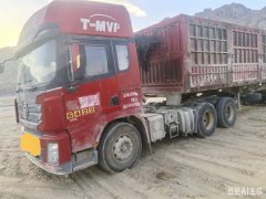 Shacman Delong X3000 550 hp 6X4 - ფოტო 2