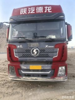 Shacman Delong X3000 550 hp 6X4 - ფოტო 3