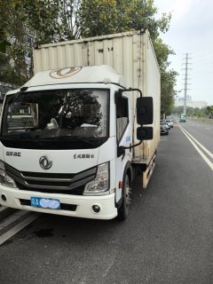 Dongfeng Duolika Dollicar D6 136 hp 4X2 4.2 m - ფოტო 1