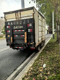 Dongfeng Duolika Dollicar D6 136 hp 4X2 4.2 m - ფოტო 2