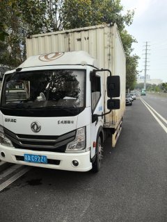 Dongfeng Duolika Dollicar D6 136 hp 4X2 4.2 m - ფოტო 3