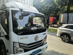 Dongfeng Duolika Dollicar D6 136 hp 4X2 4.2 m - ფოტო 5