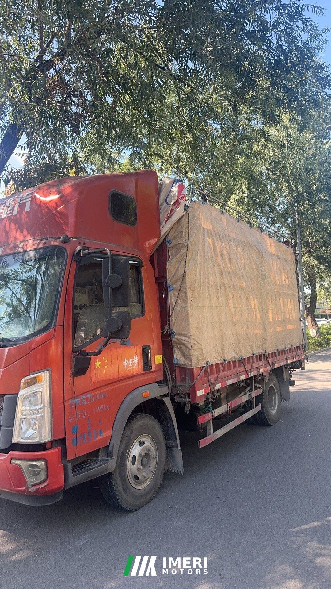 2020 SINOTRUK HOWO Light Duty Truck Hanjiang 156 hp 4X2 4.15 m