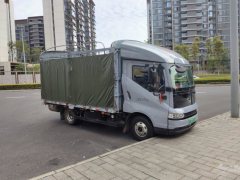 BYD T5 - ფოტო 3