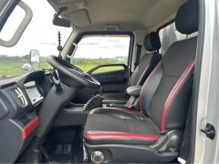 Foton Forland S1 120 hp 4X2 3.7 m - ფოტო 4