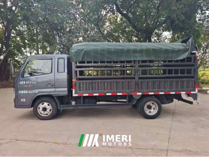 Foton Forland S1 120 hp 4X2 3.94 m - truck from China