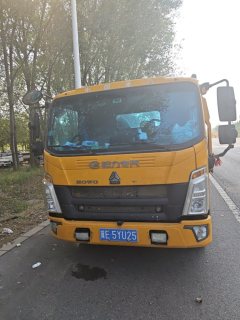 Chengli HOWO light truck 150 hp 6X2 5.8 m - ფოტო 1
