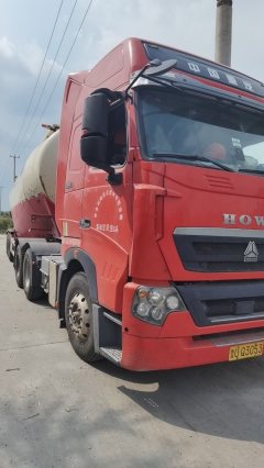 Sinotruk HOWO T7H 460 hp 6X4 - ფოტო 1