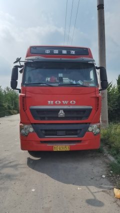 Sinotruk HOWO T7H 460 hp 6X4 - ფოტო 2