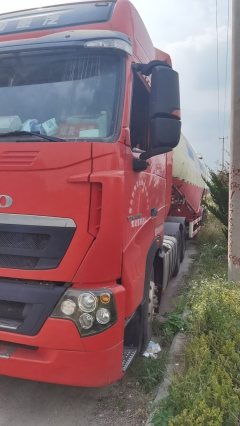 Sinotruk HOWO T7H 460 hp 6X4 - ფოტო 3