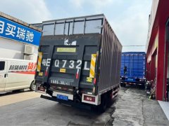 Foton Aumark S3 150 hp 4X2 4.14 m - ფოტო 4