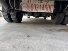 Foton Aumark S3 150 hp 4X2 4.14 m - ფოტო 7