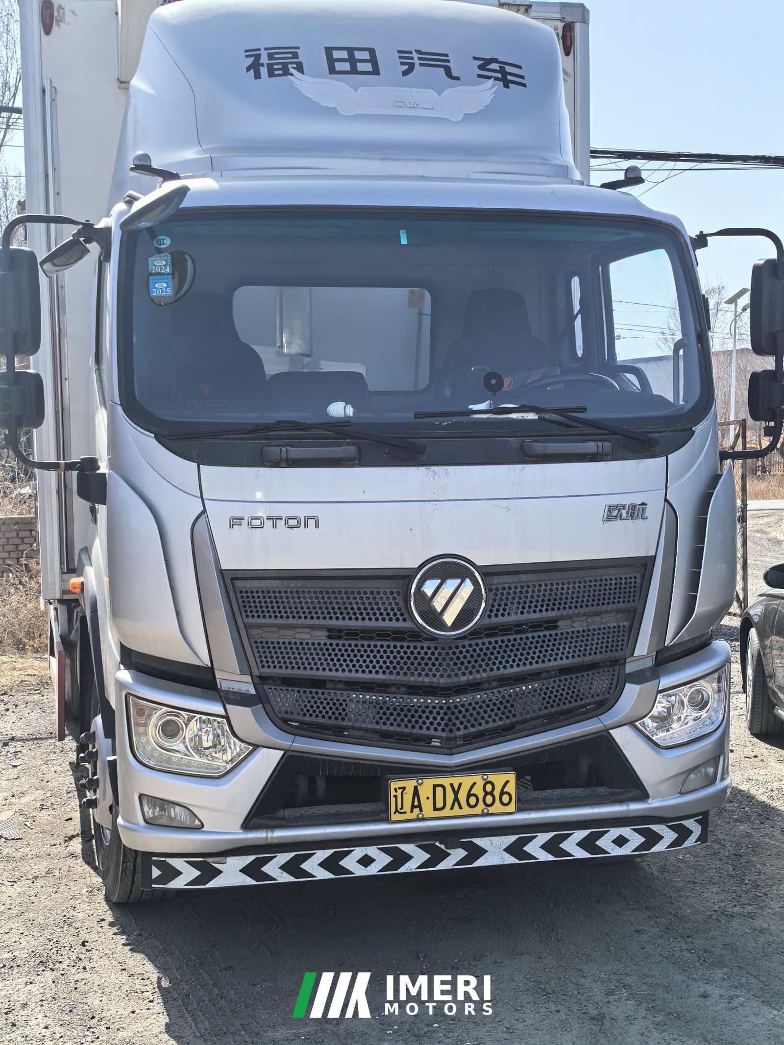 2020 Foton R pro 185 hp 4X2 5.4 m