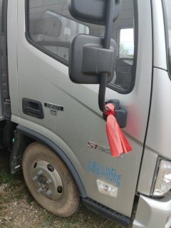 Foton Aumark S1 158 hp 4X2 4.17 m - фото 3