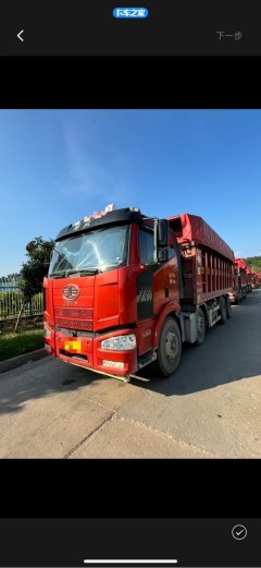 FAW Jiefang J6M 320 hp 8X4 6.8 m - ფოტო 1