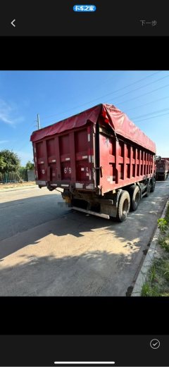 FAW Jiefang J6M 320 hp 8X4 6.8 m - ფოტო 4