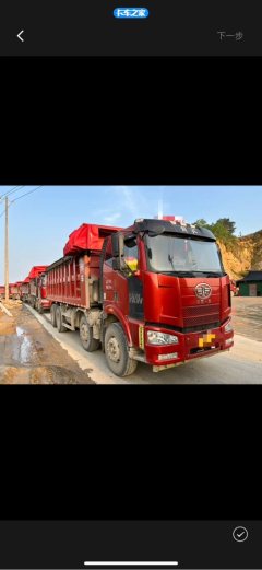 FAW Jiefang J6M 320 hp 8X4 6.8 m - ფოტო 6