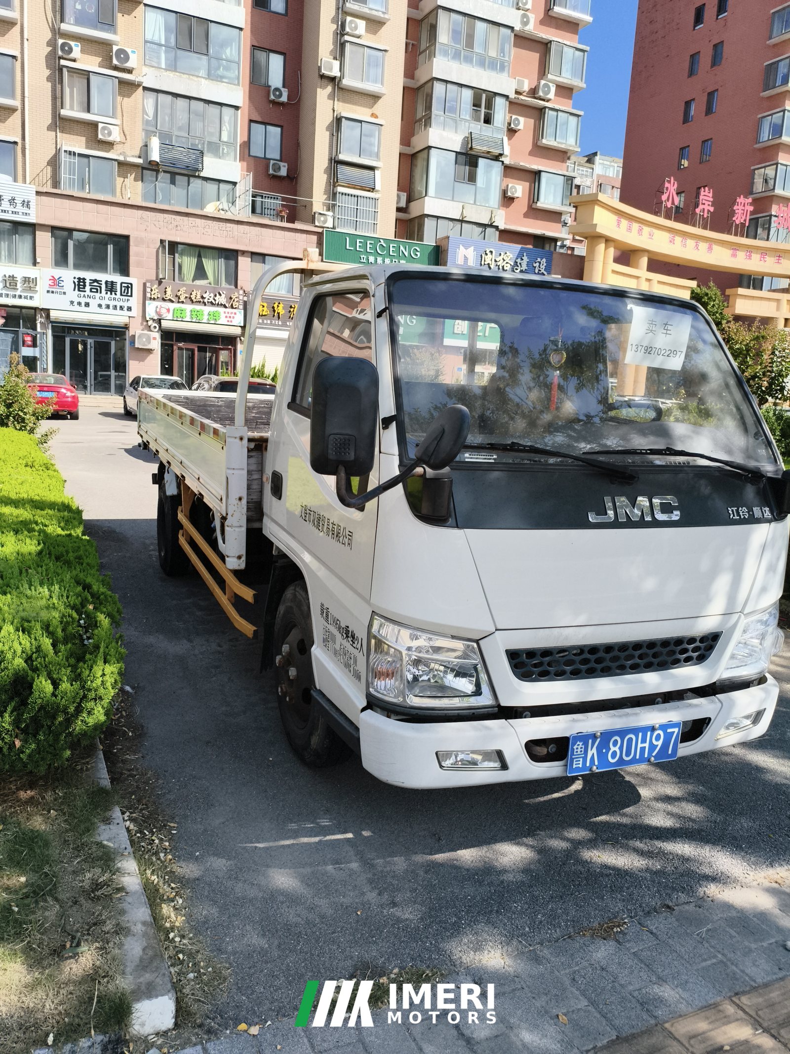 2019 JMC Xinshunda 116 hp 4X2 4.22 m