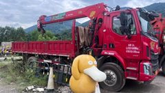 Dongfeng Liuzhou Chenglong M3 220 hp 6 m - photo 1