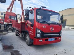 Shacman Delong G1 160 hp 4X2 4.18 m - ფოტო 1