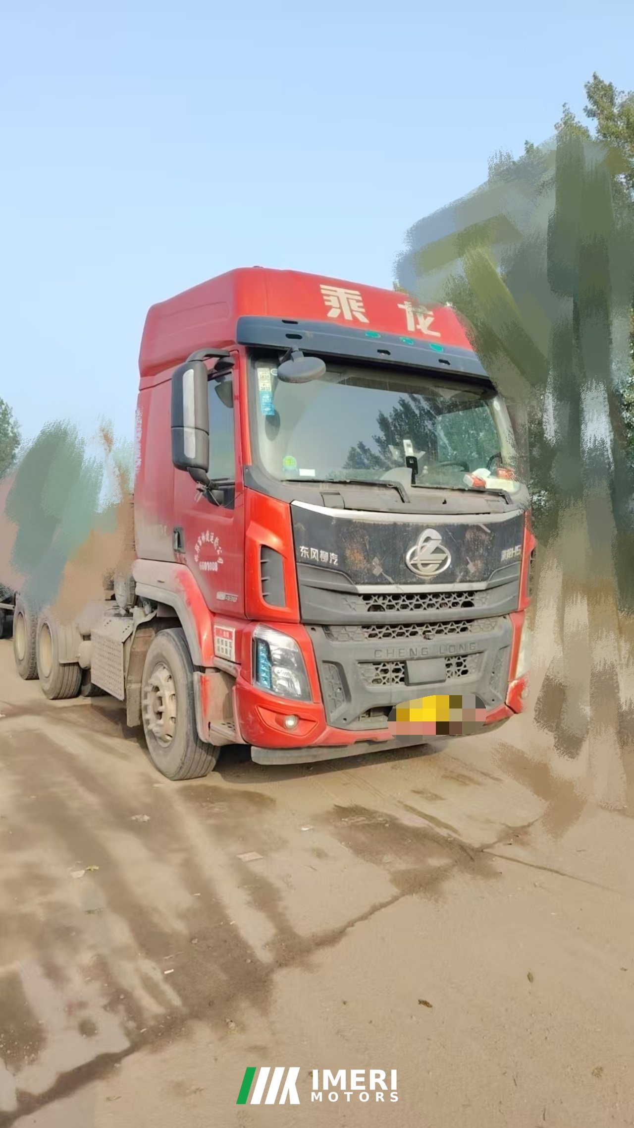 2023 Dongfeng Liuzhou Chenglong H5 460 hp 6X4