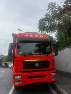 Sinotruk Sitrak G5 290 hp 4X2 9.6 m - ფოტო 1