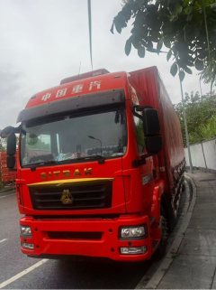 Sinotruk Sitrak G5 290 hp 4X2 9.6 m - ფოტო 3