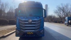 Foton Auman GTL Xingyi Edition 520 hp 4X2 - ფოტო 2