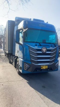 Foton Auman GTL Xingyi Edition 520 hp 4X2 - ფოტო 3