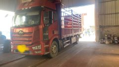 FAW Jiefang J6L 220 hp 4X2 6.8 m - ფოტო 2