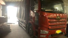FAW Jiefang J6L 220 hp 4X2 6.8 m - ფოტო 4