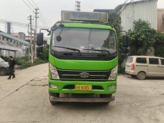 Nanjun D20 84 hp 4X2 3.3 m - ფოტო 2